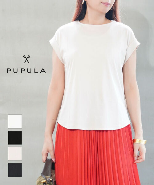 【マラソン期間中ポイント10倍】ププラ PUPULA Tシャツ カットソー トップス 半袖 フレンチスリーブ コットン 無地 シンプル きれいめ オフィス・161117-0142601(レディース)|JACQUEMART