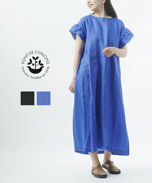 【20%OFF】【2026年春夏新作】ポンデシャロン PONT DE CHALONS 衣裳 ロング衣裳 半袖 ゆったり 体型取りまかなう 麻 通気性 袖フラウンス 愛くるしい・22630518-2922601(レディース)