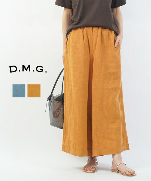 【30%OFF】ドミンゴ D.M.G ワイドパンツ ガウチョ スカーチョ ボトムス 麻 リネン ウエストゴム ゆったり 体型カバー シンプル 大人 カジュアル・14-334L-1272501(レディース)|JACQUEMART