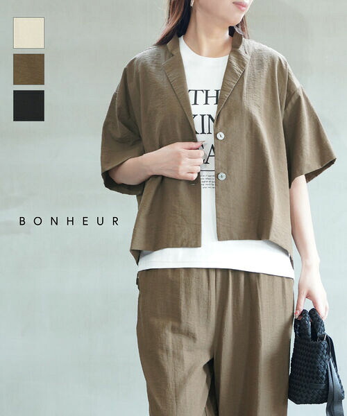 【30%OFF】【2026年春夏新作】ボヌール Bonheur シャツ ブラウス トップス ショート丈 半袖 五分袖 ゆったり 体型カバー おしゃれ セットアップ・74229-3492601(レディース)|JACQUEMART