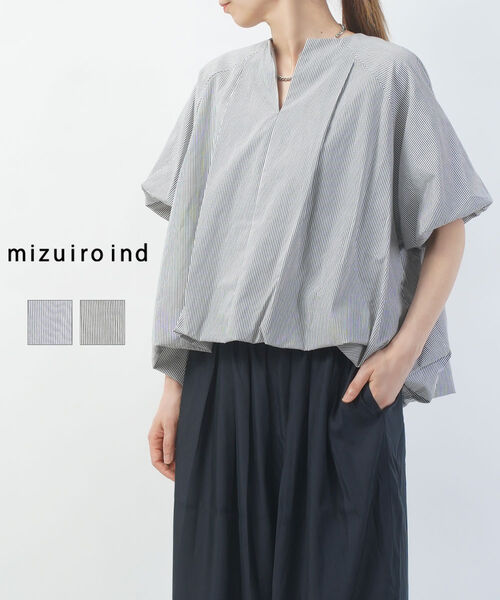 【30%OFF】【2026年春夏新作】ミズイロインド mizuiro ind ブラウス バルーン プルオーバー トップス 半袖 ショート丈 体型カバー ぽわん袖 ストライプ柄・2-230145-1262601(レディース)|JACQUEMART