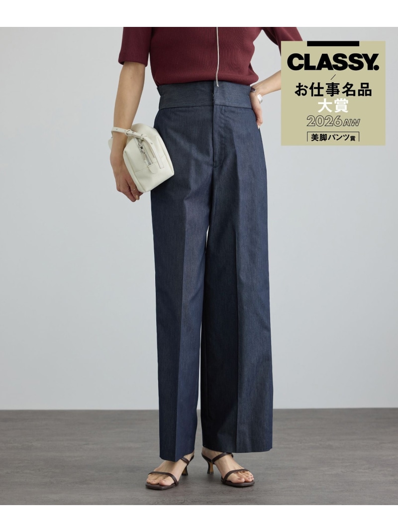 コットンライクスタイルアップパンツ 2 SALON adam et rope' サロン アダム エ ロペ パンツ その他のパンツ ネイビー ベージュ ブラック【送料無料】[ Fashion]