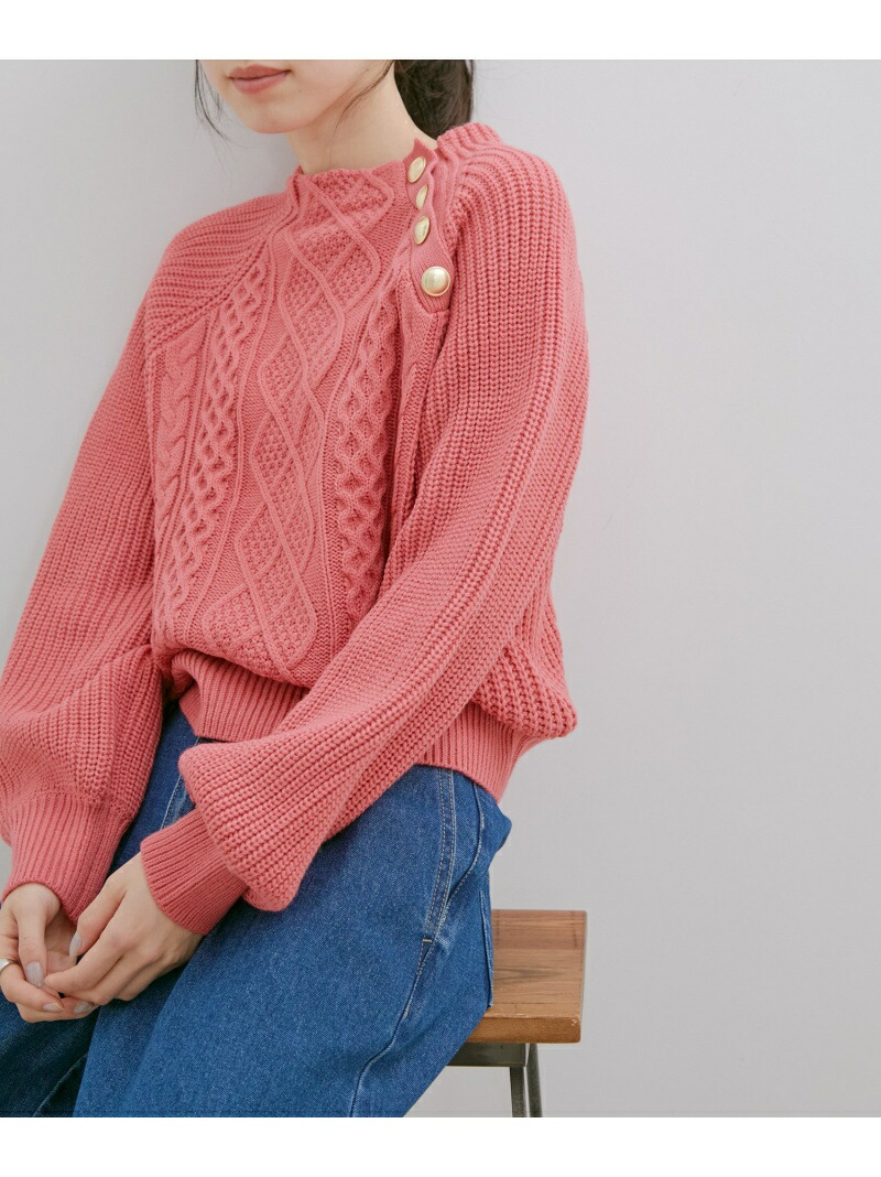 メタル釦ケーブルニット Vis ニット ビス ニットその他 ブラウン