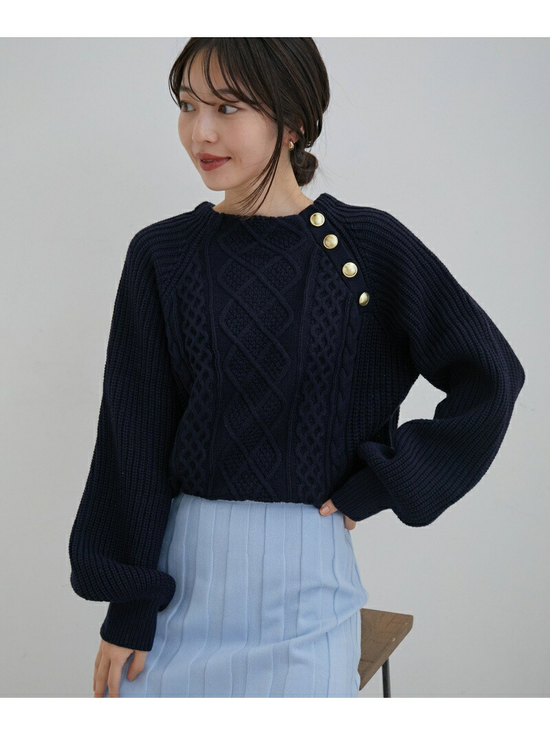 メタル釦ケーブルニット Vis ニット ビス ニットその他 ブラウン