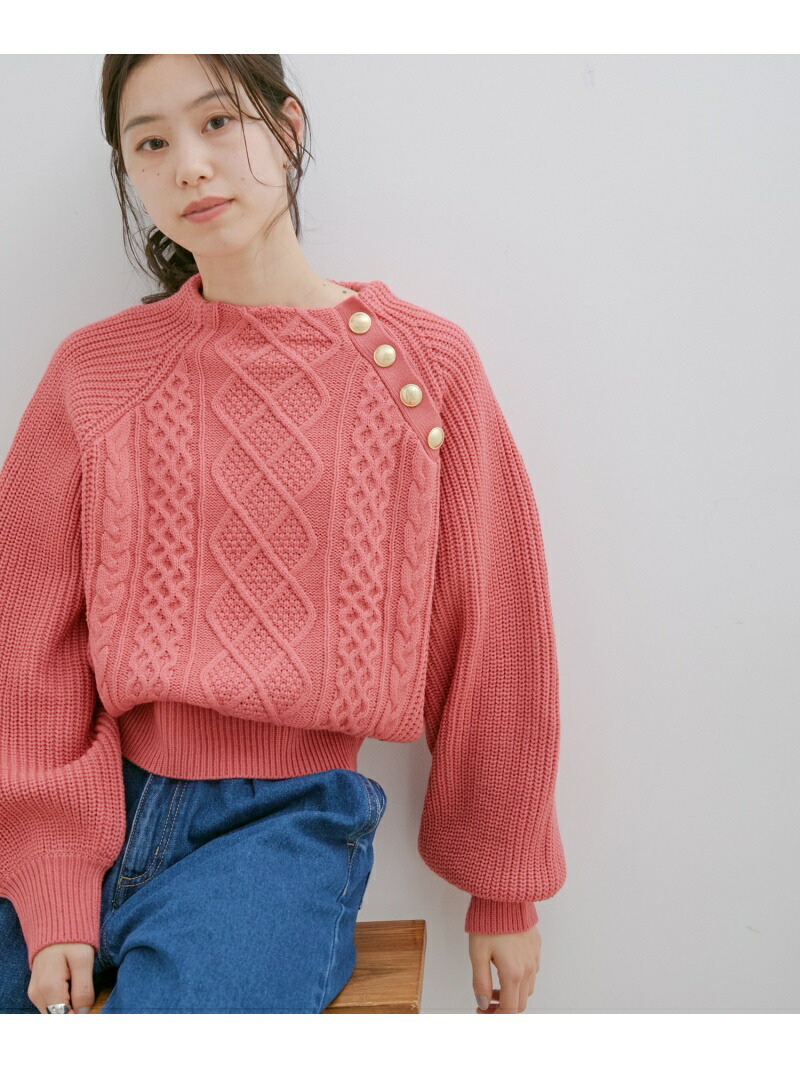 メタル釦ケーブルニット Vis ニット ビス ニットその他 ブラウン