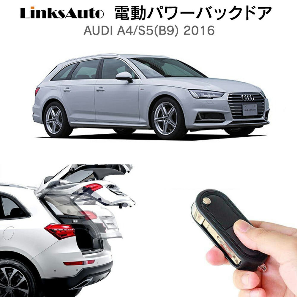 新品未使用　Audi バッグ la-atg-aud-a4s516.jpg