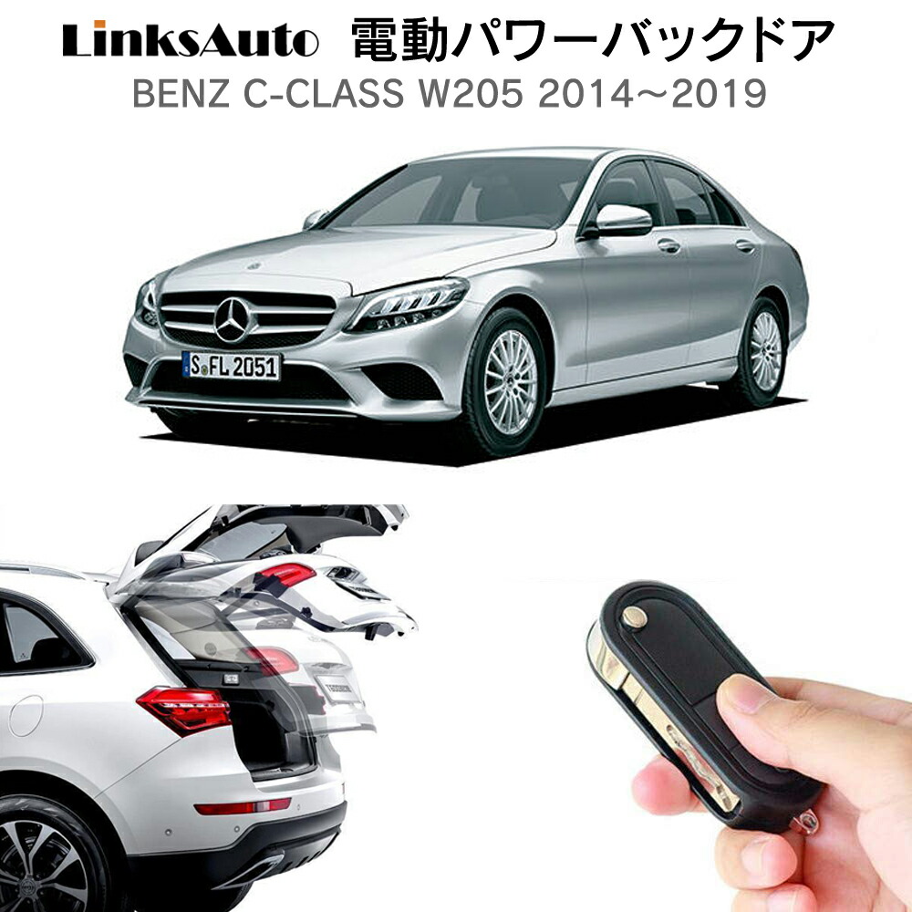 la-atg-benz-c1419.jpg