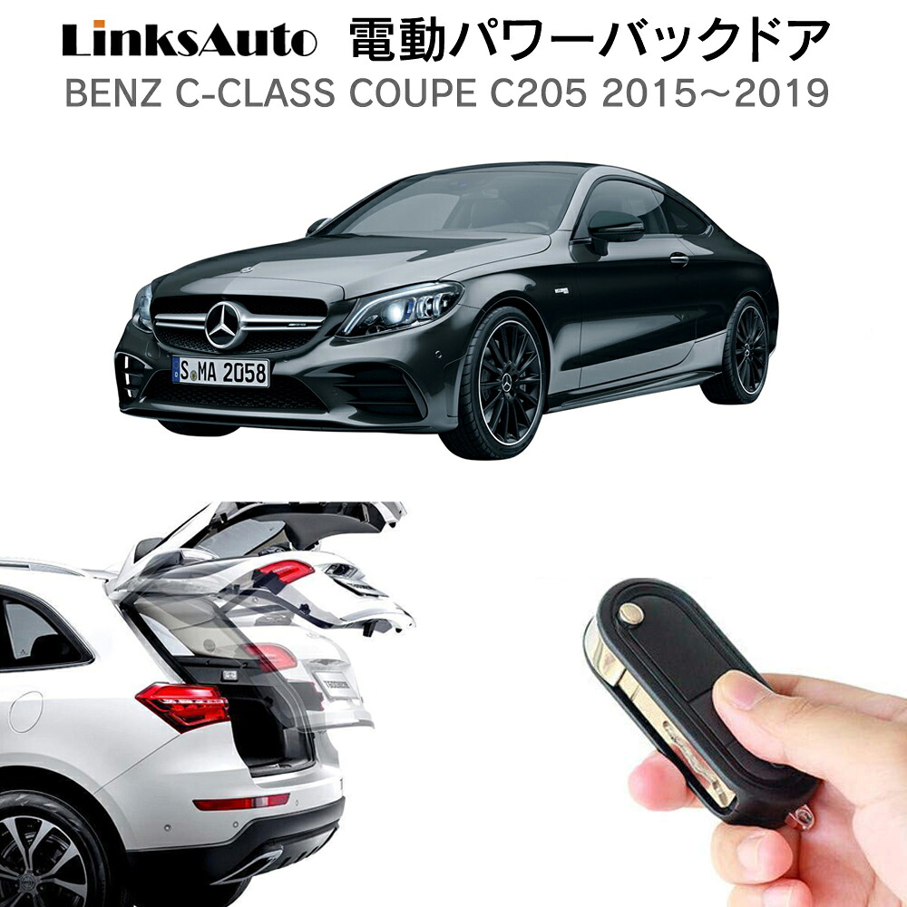la-atg-benz-cc1519.jpg
