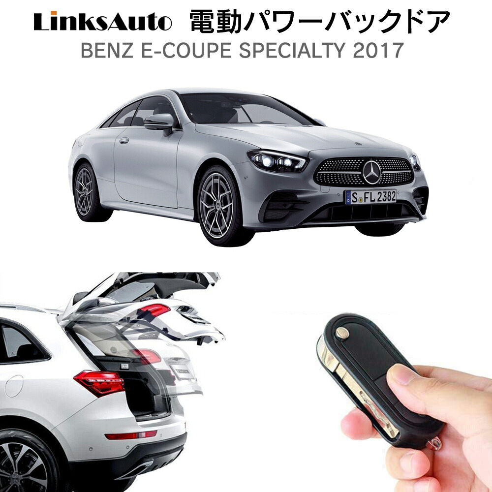 プリウス ZVW30 配線データ有■ハリウッドサイレン２、アンサーバックキット、純正キーレス装備車対応、ドアロック音 30系プリウス専用 サウンドアンサーバックキットBACKMAN Ver7.33