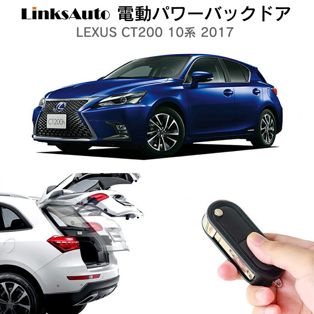レクサスバック la-atg-lex-ct20017.jpg