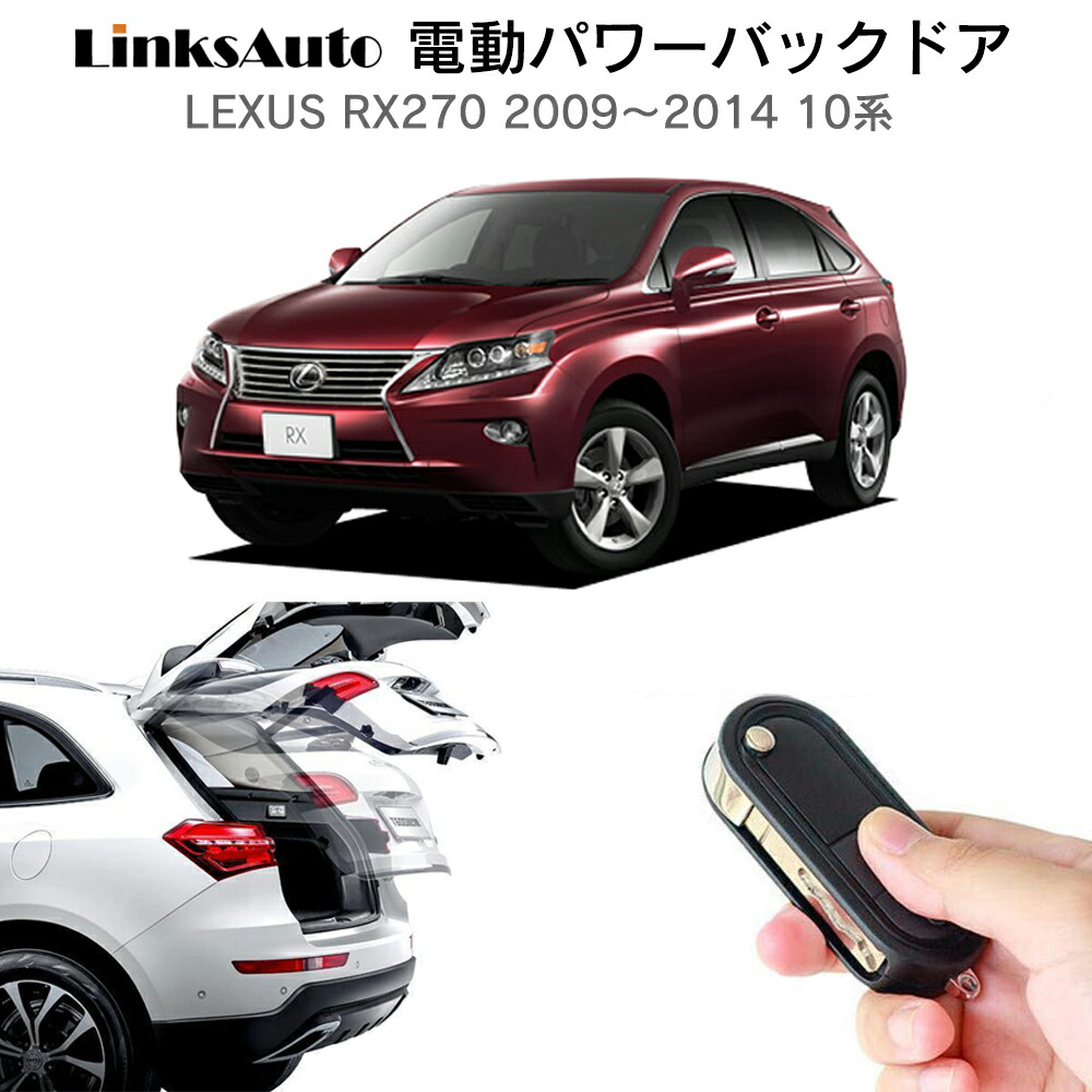 LEXUS レクサス セカンドバッグ LEXUS collection 2021 Spring＆Summer