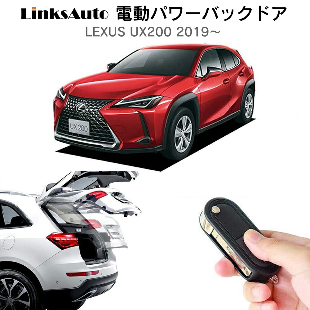 LEXUS レクサス 3ボタン 箱付き セダン対応 LEXUS レクサス 3ボタン 箱付き セダン対応高価