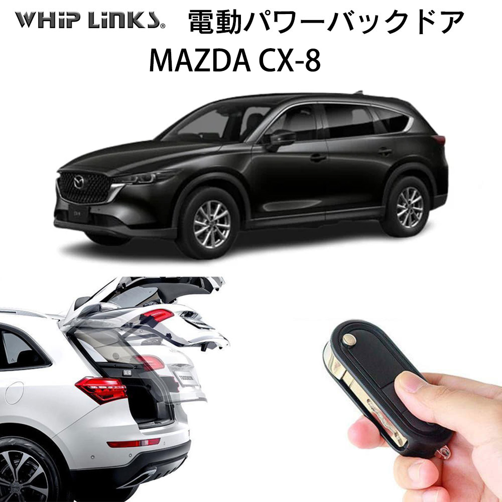 cx51達磨の型 マツダ2.2CX5 CX-5マツダ6アテンザ2012-KE6439060 KD6239060