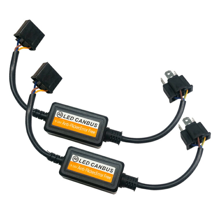 SALE／93%OFF】 H4 LEDヘッドライト バイク用 バルブ M4 Hi Lo SUZUKI スズキ オートバイ グラストラッカー  2008-2008 JBK-NJ4DA ワンタッチで取り付け 純正ハロゲン交換タイプ 6500K ホワイト 1灯 LinksAuto 