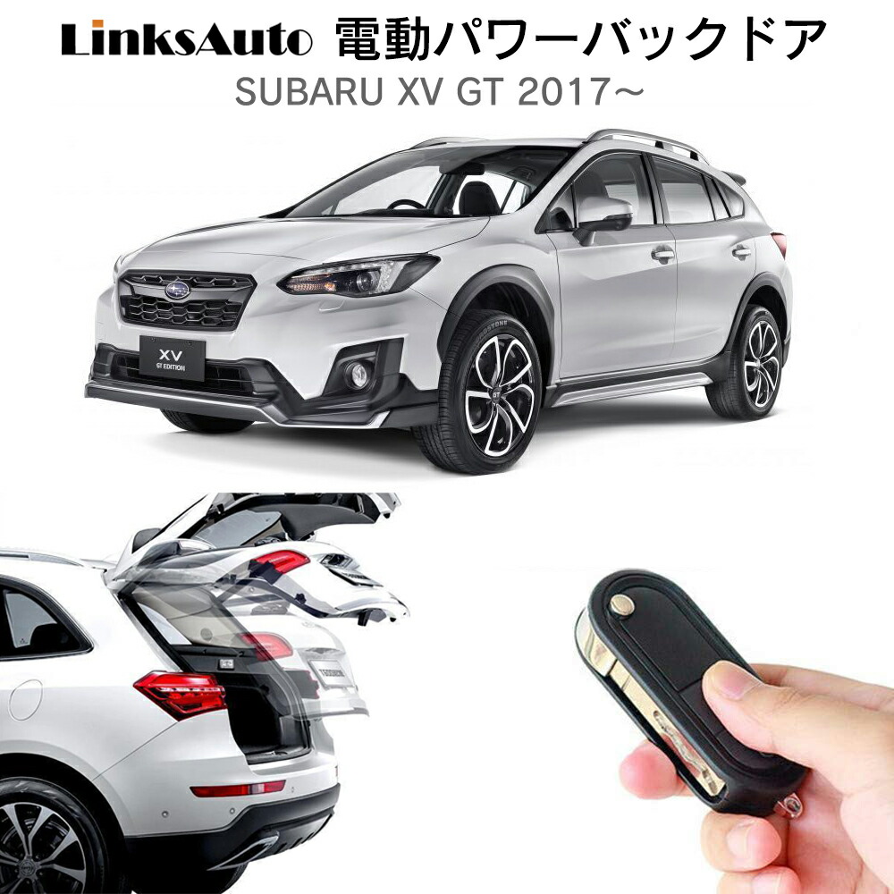 楽天市場】電動パワーバックドア キット HONDA ホンダ ODYSSEY
