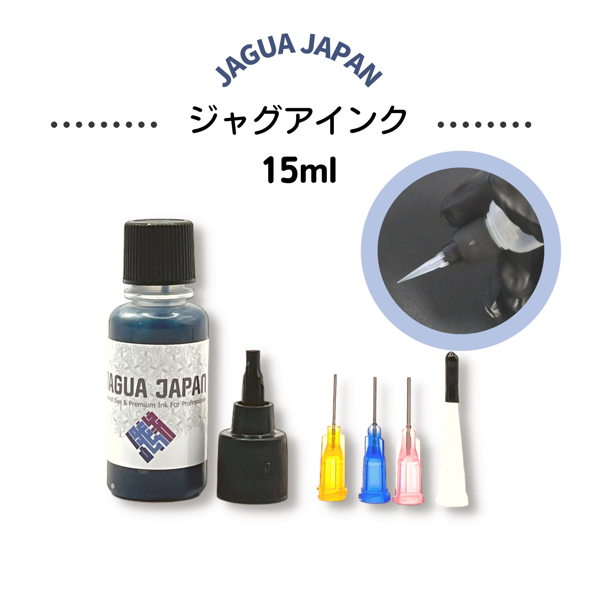 楽天市場】ジャグアインク15mlと転写液セット : JAGUA JAPAN