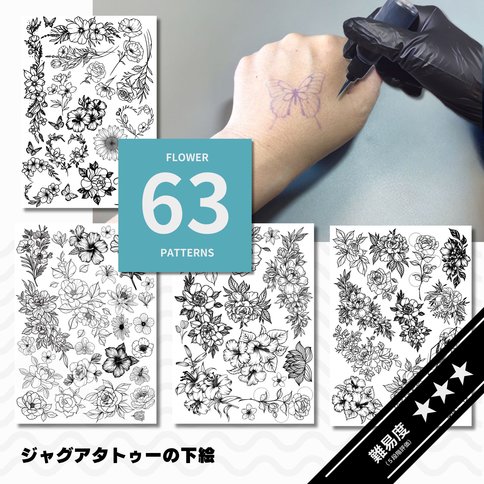 大人気！まとめ一覧 楽天市場】5月末入荷予定 BASIC 初回購入におすすめ | set その他