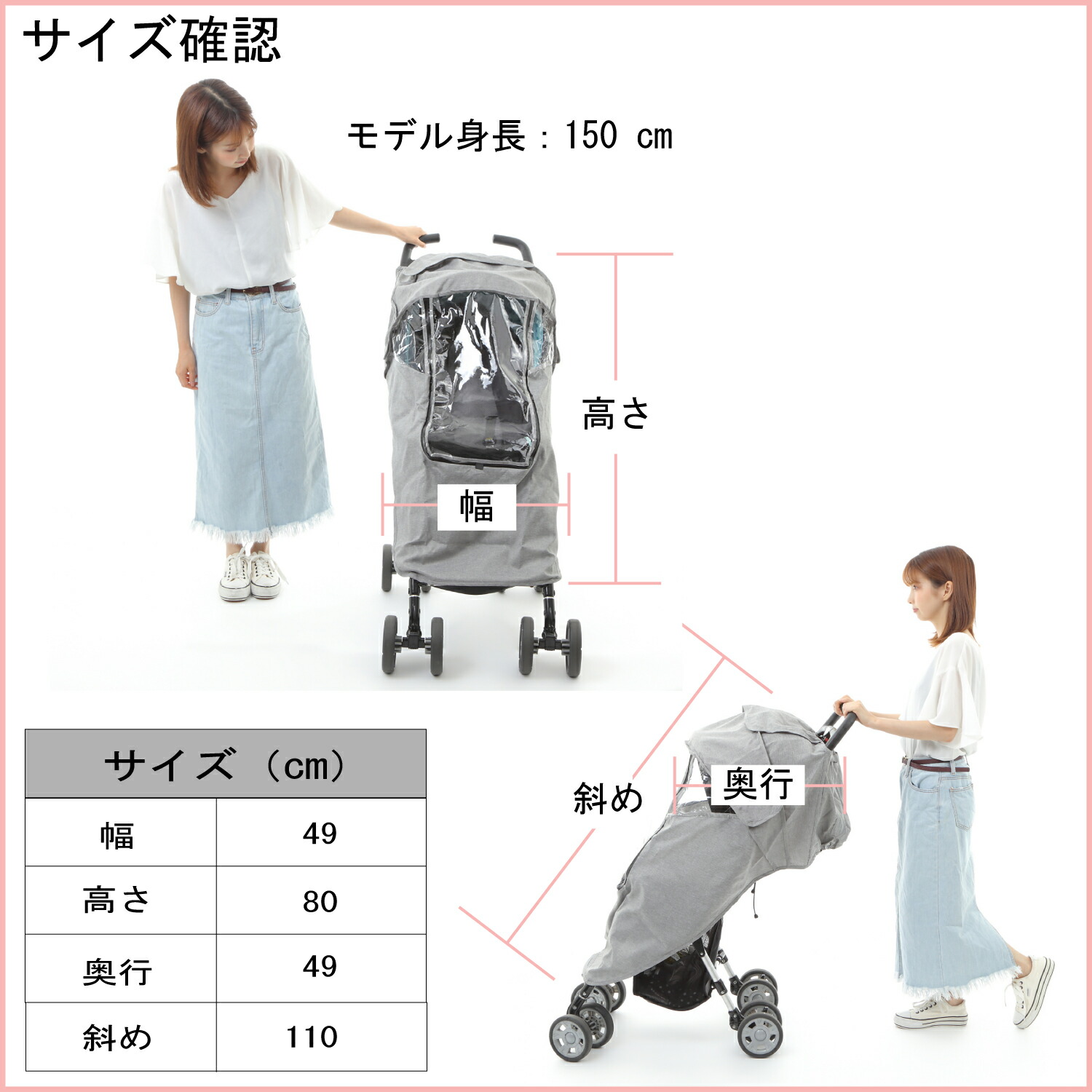 ベビーカーフック付き ベビーカー カバー ホコリ 花粉 防寒 カバー バギーカバー 大型 汎用 A型 シート ピジョン 返品保証 アップリカ 出産 サイベックス 雨よけ プレゼント 通気性 紫外線カット ドリンクホルダー 大き目 B型 虫よけ 日よけ レインカバー コンビ 超特価 ベビーカーフック付き ベビーカー カバー ホコリ 花粉 防寒 カバー バギーカバー 大型 汎用 A型 シート ピジョン 返品保証 アップリカ 出産 サイベックス 雨よけ プレゼント 通気性 紫外線カット ドリンクホルダー 大き目 B型 虫よけ 日よけ レインカバー コンビ 超特価