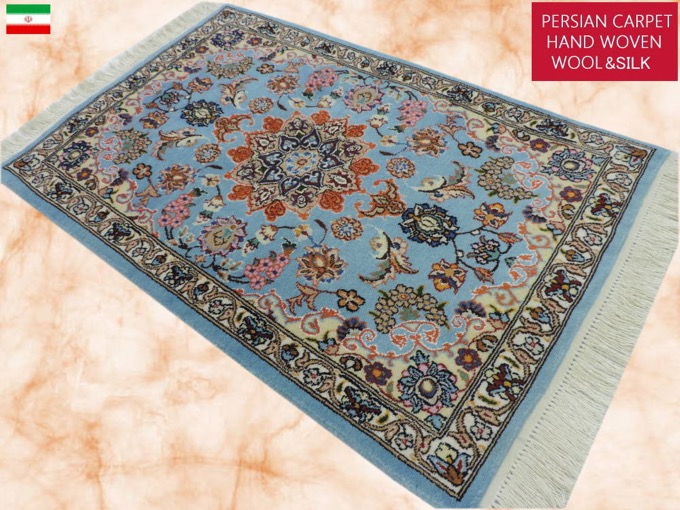 『ペルシャ 』カーペット 高級 コバルトブルー ペルシャ絨毯の本場 ナイン ペルシャ 』カーペット 高級 コバルトブルー ペルシャ絨毯の本場