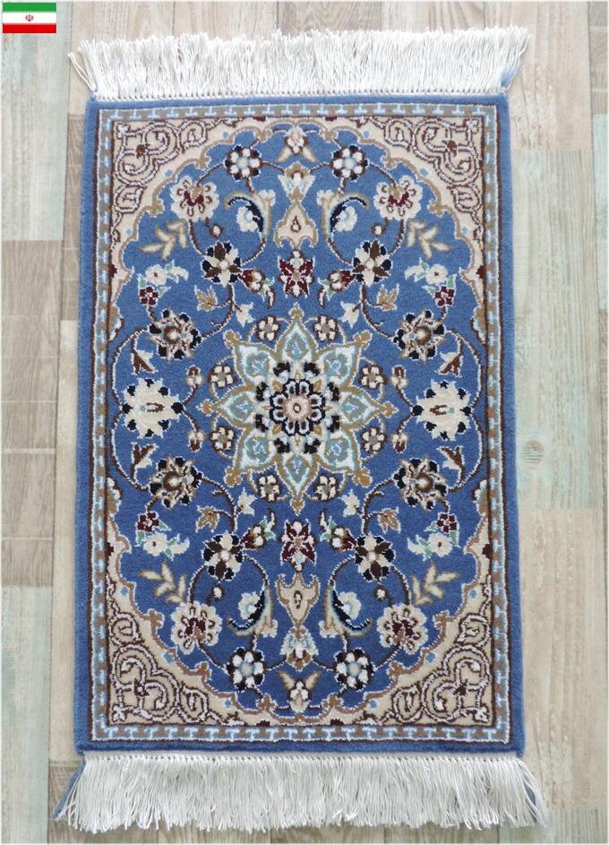 ★ペルシャ絨毯の本場から直輸入★調高密度の円形可愛らしいカーペット 楽天市場】ペルシャ絨毯 カーペット ラグ 63万ノット 高密度