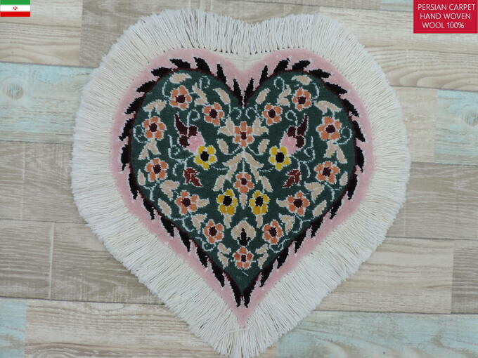 ペルシャ絨毯 愛らしいハートの形 ウール100％ 手織り ペルシャ絨毯の本場 イラン ナイン産 34cm×34cm【本物保証/直輸入】