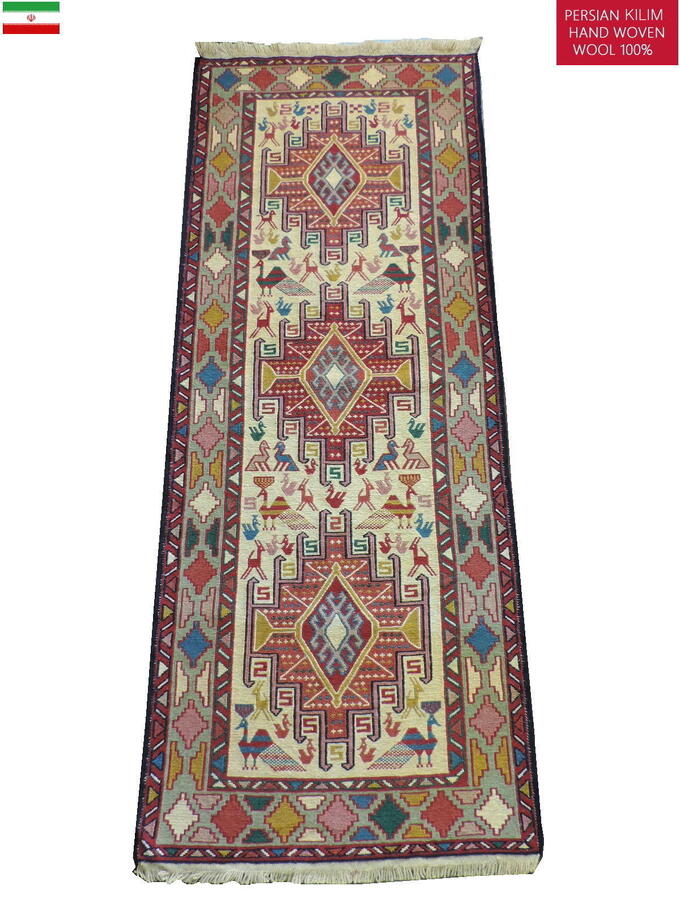 スマックキリム 手織り ペルシャキリム 高品質ウール イランアゼルバイジャン産 廊下敷 サイズ200cmｘ76cm【本物保証/直輸入】