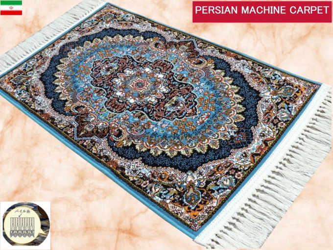 楽天市場】ギャッベ 手織り ウール ギャッベの本場 イラン シラーズ産