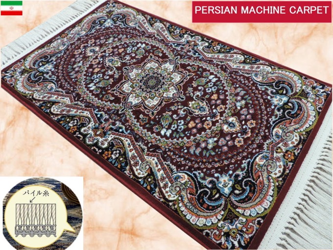 100万ノット☆ペルシャ絨毯の本番から直輸入品☆アンティーク調トライバル風絨毯 100万ノット☆ペルシャ絨毯の本番から直輸入品☆アンティーク調トライバル