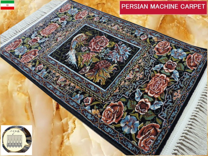楽天市場】ペルシャ絨毯 カーペット ラグ 63万ノット 高密度 ソフト