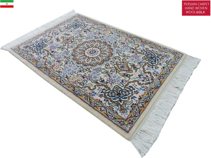 楽天市場】ペルシャ絨毯 カーペット シルク＆コルク 手織り高級