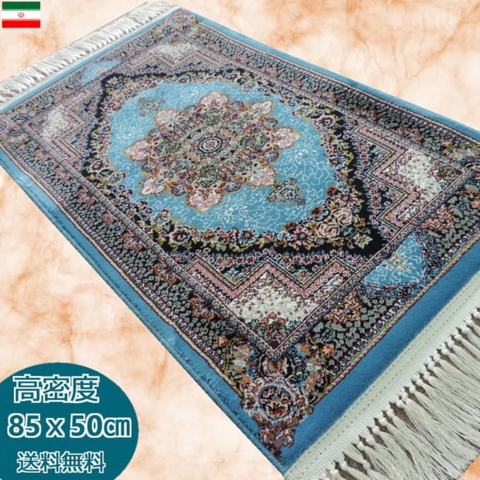 赤字超特価2024イラン直輸入★マシャド産ペルシャ絨毯■2133-180 カーペット一般