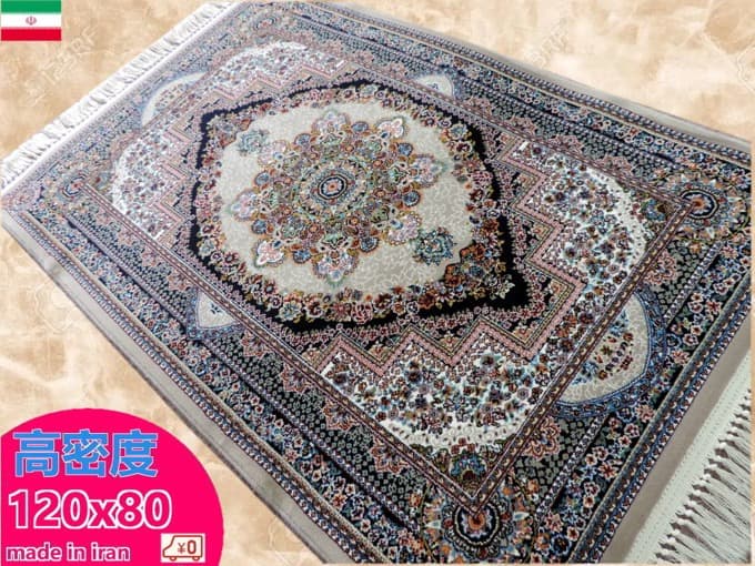 楽天市場】ペルシャ絨毯 カーペット ラグ 63万ノット 高密度