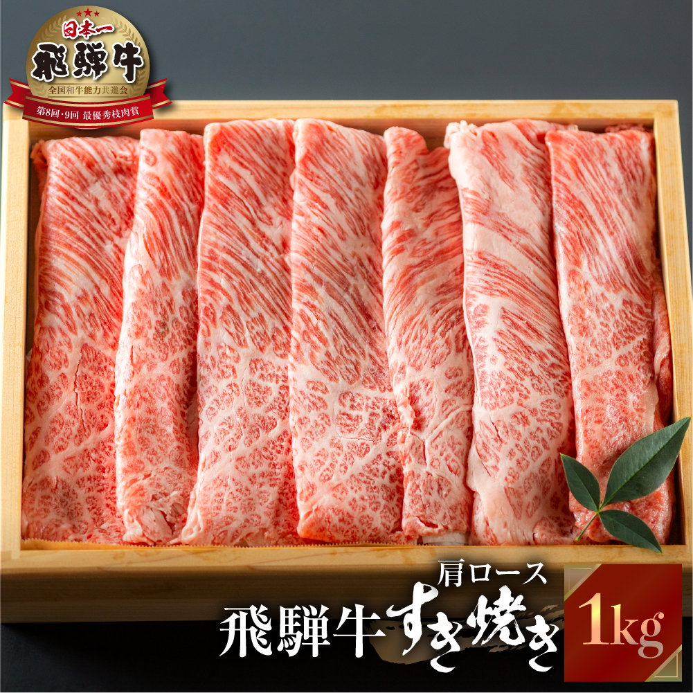 激安アウトレット r_10000061n_1.jpg 牛肉