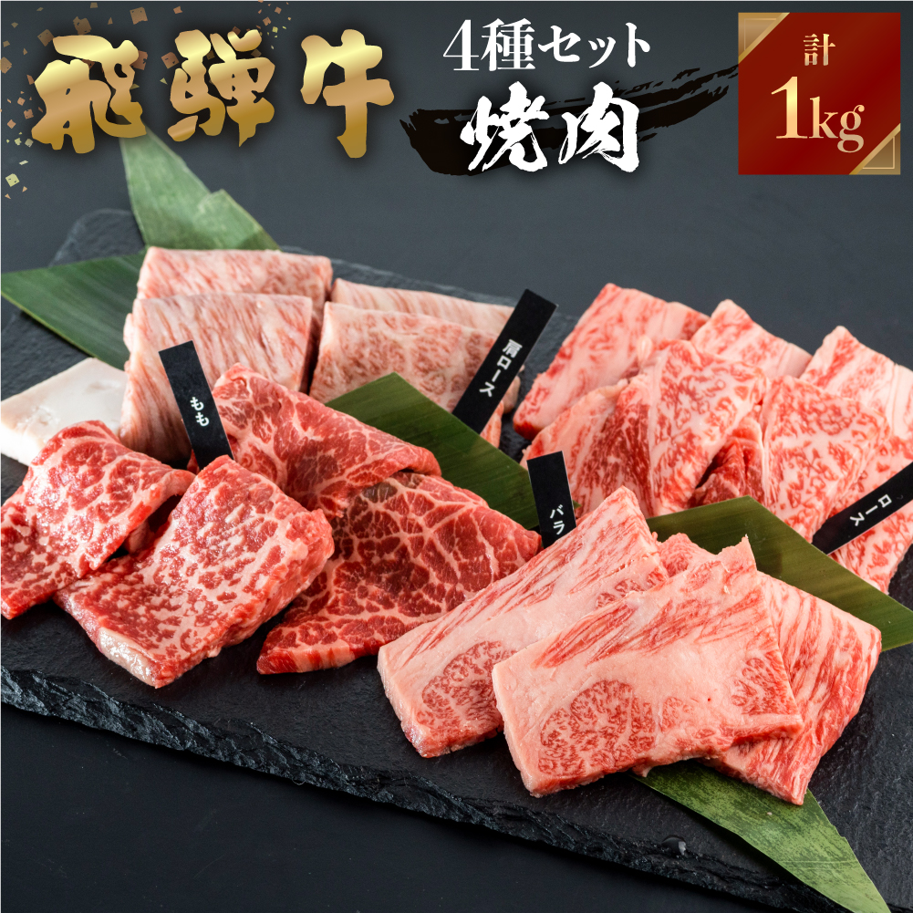 tabekurabe_k1_1.jpg