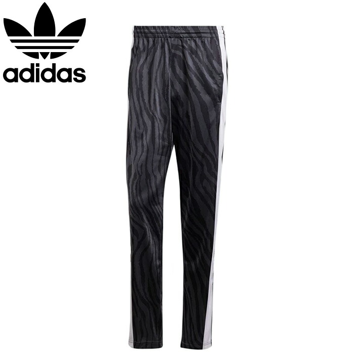 美品 アディダスオリジナルス アディブレイク トラックパンツ ジャージ XS 黒 adidas originals ADIBREAK アディブレイク トラックパンツ