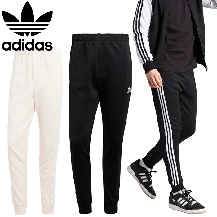 楽天市場】adidas Originals アディダス オリジナルス EED55