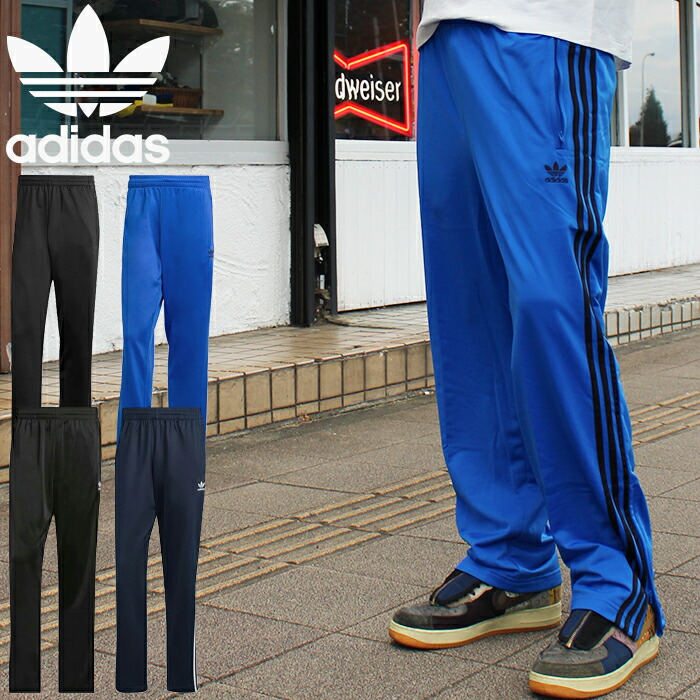 楽天市場】adidas Originals アディダス オリジナルス EED55