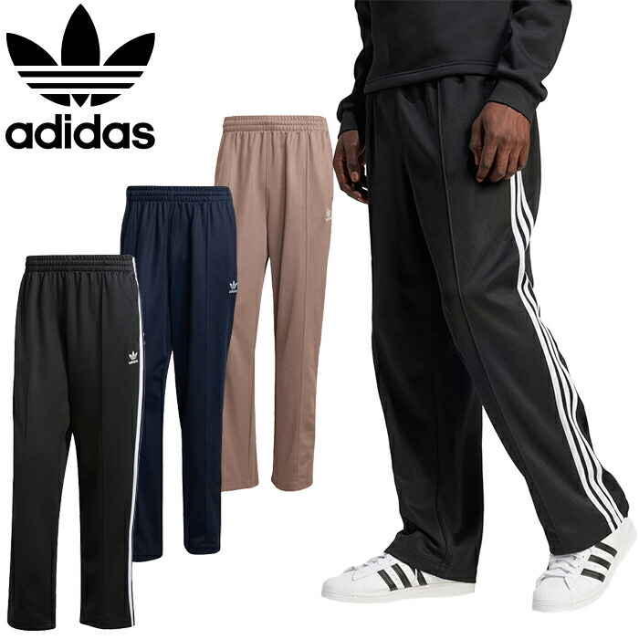 adidas/アディダス BAGGY TP ロングパンツ adidas パンツ 「adidas/アディダス」ADIDAS BAGGY TP /バギー