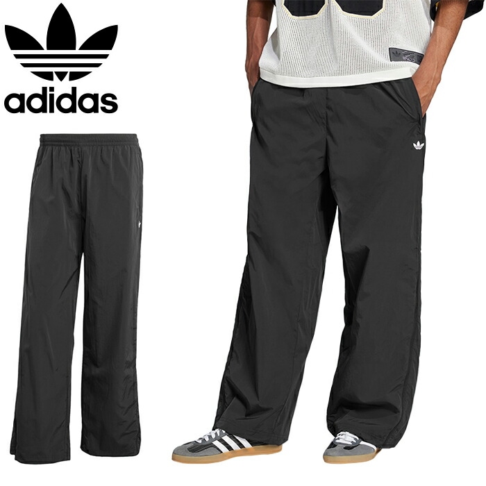 楽天市場】adidas Originals アディダス オリジナルス FWE47