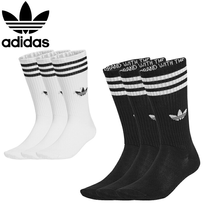 Y-3 ヨウジヤマモト　ロゴ入り ホワイトソックス Y-3 Yohji Yamamoto STRIPE SOCKS (BLACK x CORE WHITE)の商品