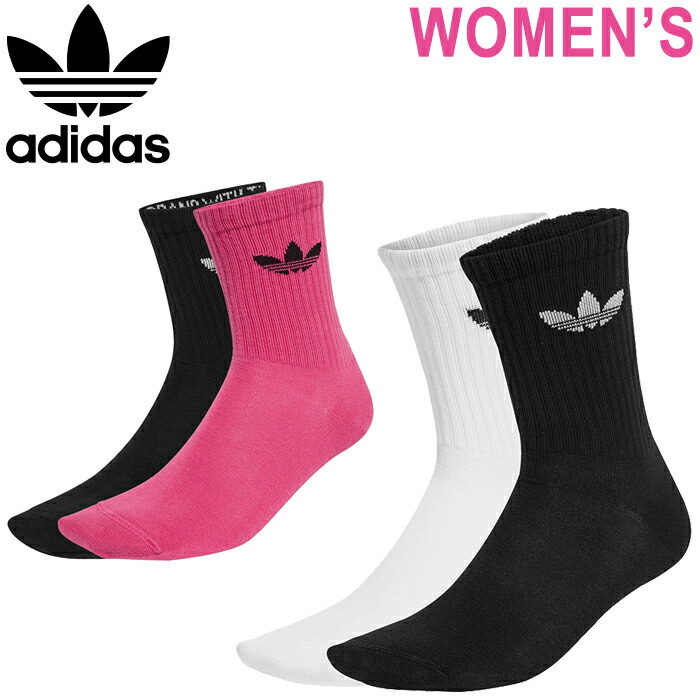 楽天市場】adidas Originals アディダス オリジナルス ZJ750 RUFFLE