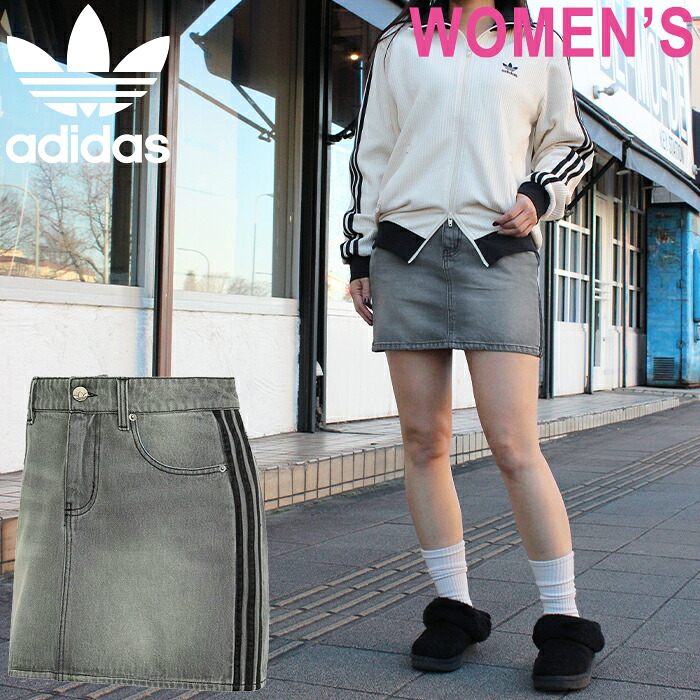 adidas Originals アディダス オリジナルス CQ118 ADICOLOR THREE STRIPES DENIM SKIRT (レディース) アディカラー スリーストライプス ジーンズ スコート KD2925 ボトムス 運動競技 表どおり レディース 国内置き目 2026SS