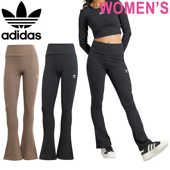 ☆可愛い☆【Adidas Originals】フレアレギンス 関税/送料込み Adidas ストライプ フレアレギンス | ブラック | FARFETCH JP