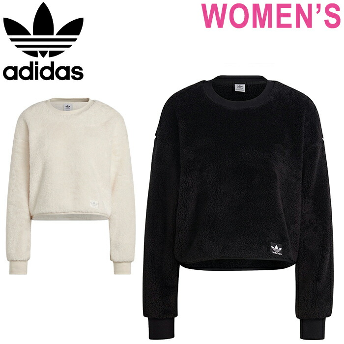 楽天市場】アディダス オリジナルス スウェット ADIDAS