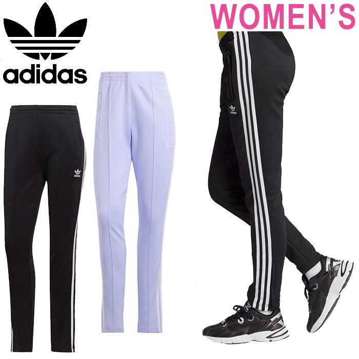 adidasオリジナル 花柄ストライプトラックパンツ Ssize レディース アディカラー クラシックス オーバーサイズ SST