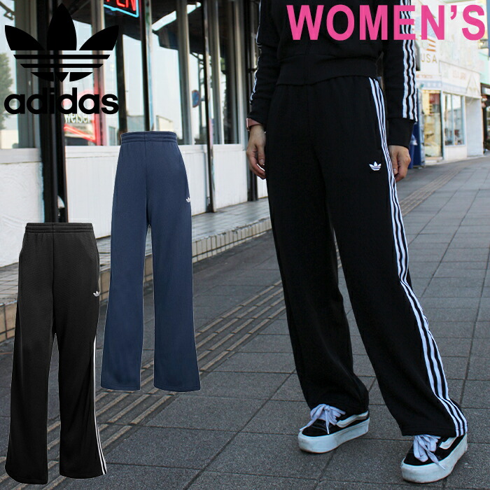 adidas boarding ウェアパンツ 楽天市場】アディダス 7分丈パンツ ジュニア クライマライト 3/4