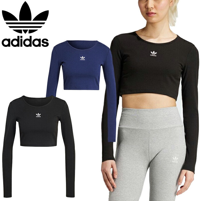 tシャツ アディダス オリジナルス オフショルダートップ / アディダスオリジナルス adidas Originals レディース adidas tシャツ アディダス オリジナルス オフショルダートップ