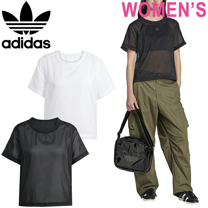 【adidas】アディレニウム 3 ボクシー オーバーサイズ Tシャツ レディース アディレニウム シーズン3 ボクシー オーバーサイズ