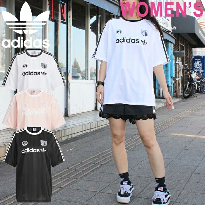 adidas Originals アディダス オリジナルス SW379 SSL JERSEY (レディース) プルオーバー 厚地の外套大きさ HZ0844 HZ0845 HZ0846 縞模様 サッカーテイスト スポーティー トップス 表どおり 運動競技 レディース 国内置き目 2026SS