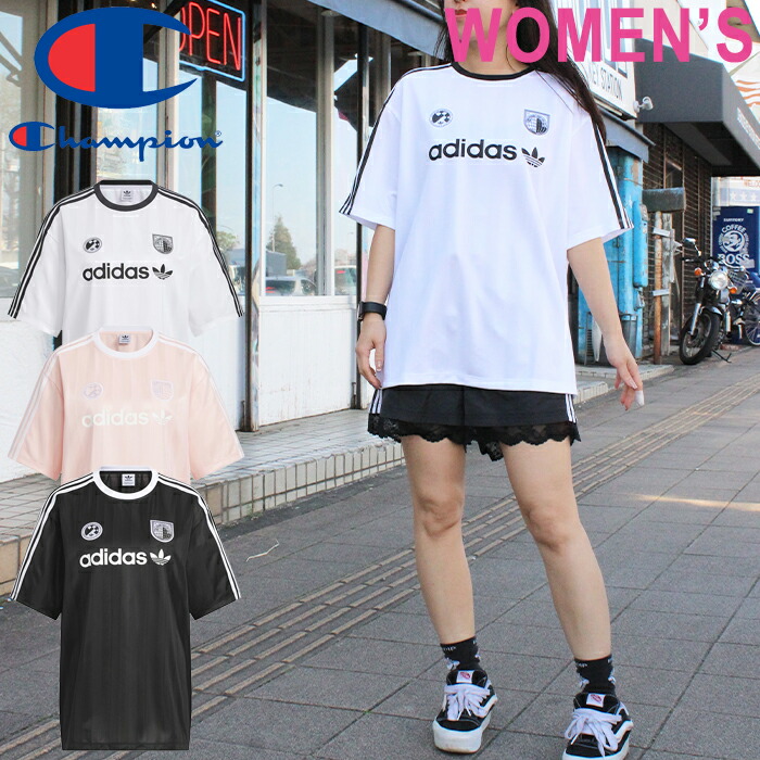 adidas Originals アディダス オリジナルス SW379 SSL JERSEY (レディース) ジャージ オーバーサイズ HZ0844 HZ0845 HZ0846 ストライプ サッカーテイスト スポーティー トップス ストリート スポーツ レディース 国内正規 2026SS